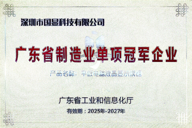 4d9202baff8701771577338c8d63a506.png