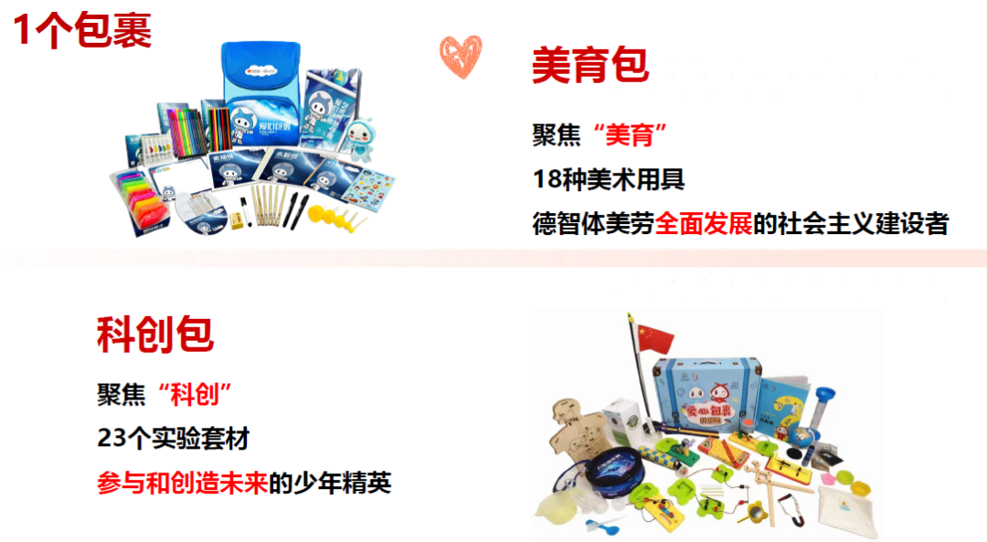 35bdfc15d7f57cbe6c18fcc3ac238af.png