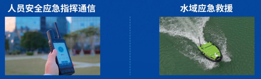 Ӧ�ó���3-4.png