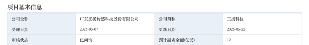 image.gif