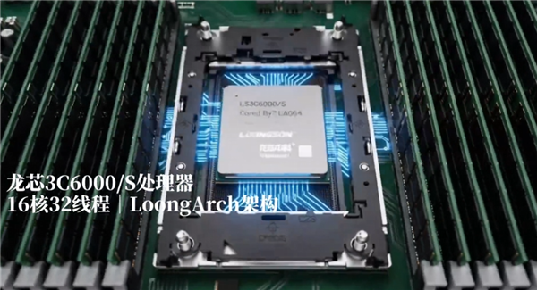 ���ù��ⷽ������о�пƷ�����Ѫȫ���й���վ��CPU���Կ���ϵͳȫ����