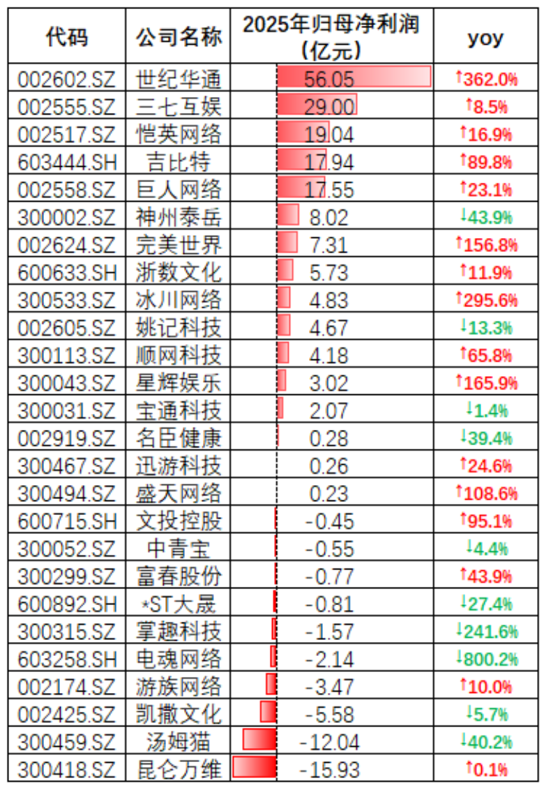 d5baabdc66414f8580547dcec95911e4.001.png