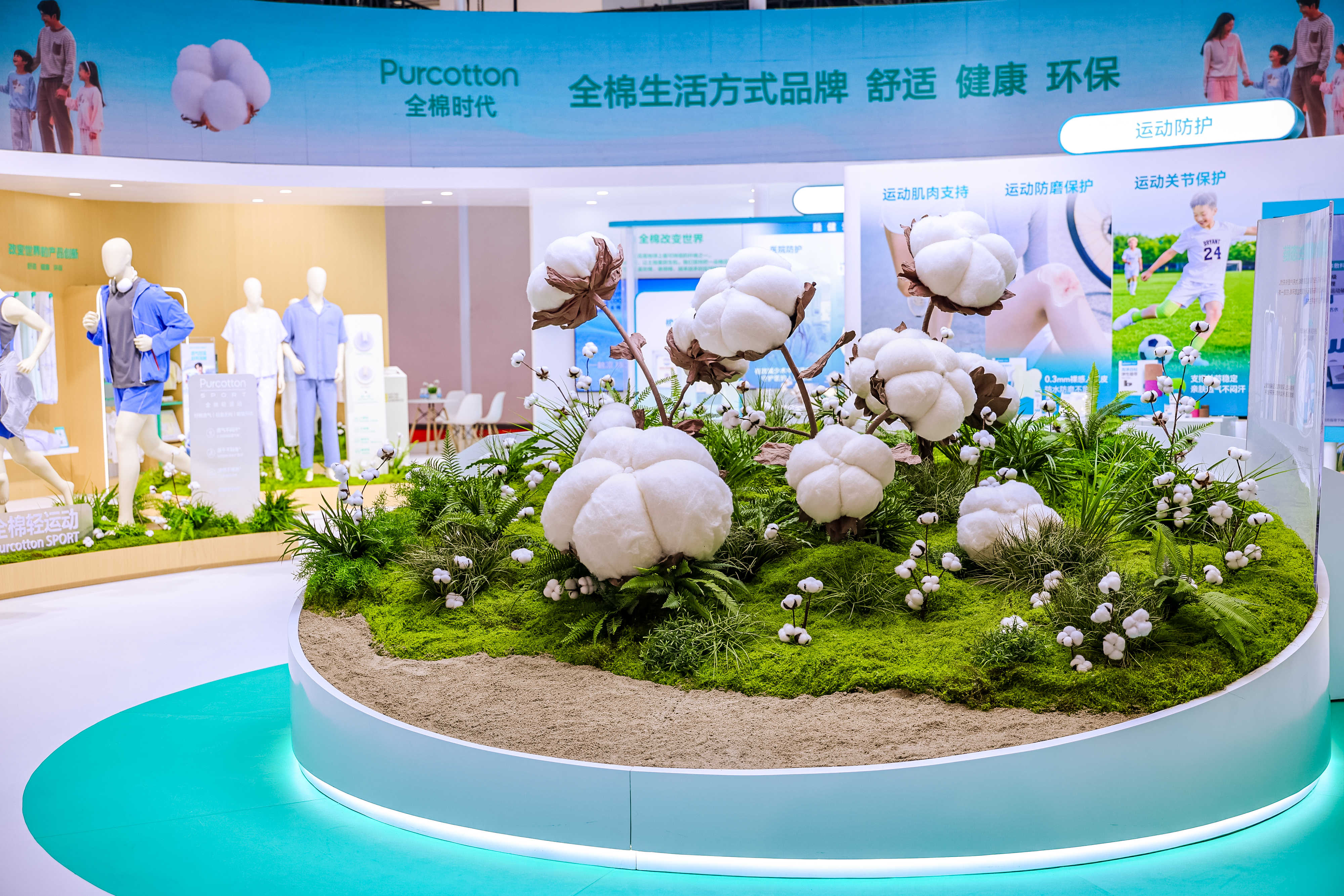 һ���޻��Ŀɳ�����̬���Ƚ�ҽ�ơ�ȫ��ʱ��������Ľ�������