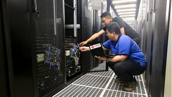 ����վ��5G-Aȫ�������й���ͨ���δ���˹��Ʒ��ͨ�ű���(2)948.jpg