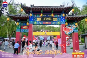 SS1_8833_wm__12931393