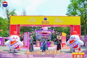 SS1_7839_wm__11116780