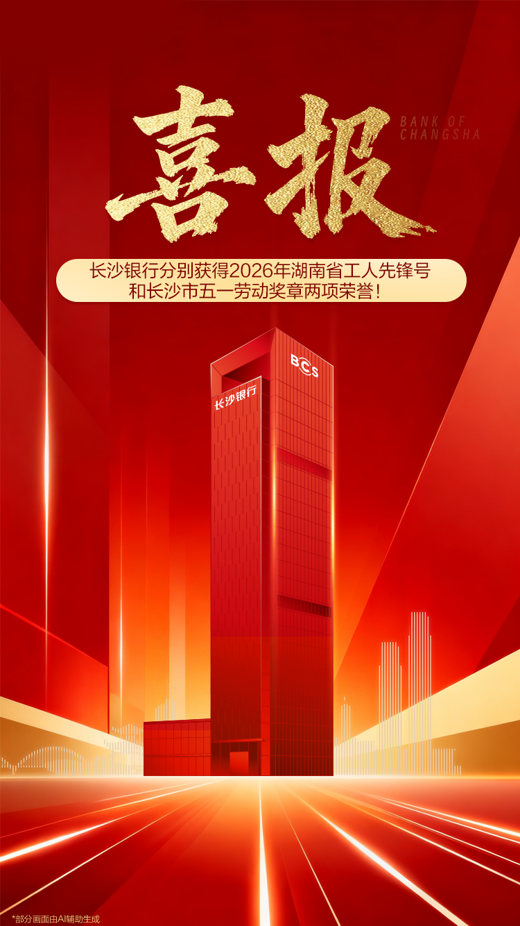 ΢��ͼƬ_20260615124437_19152_16.png