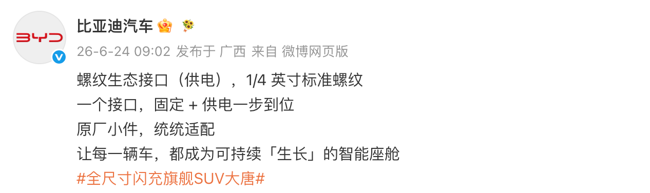 ���ǵ�.png