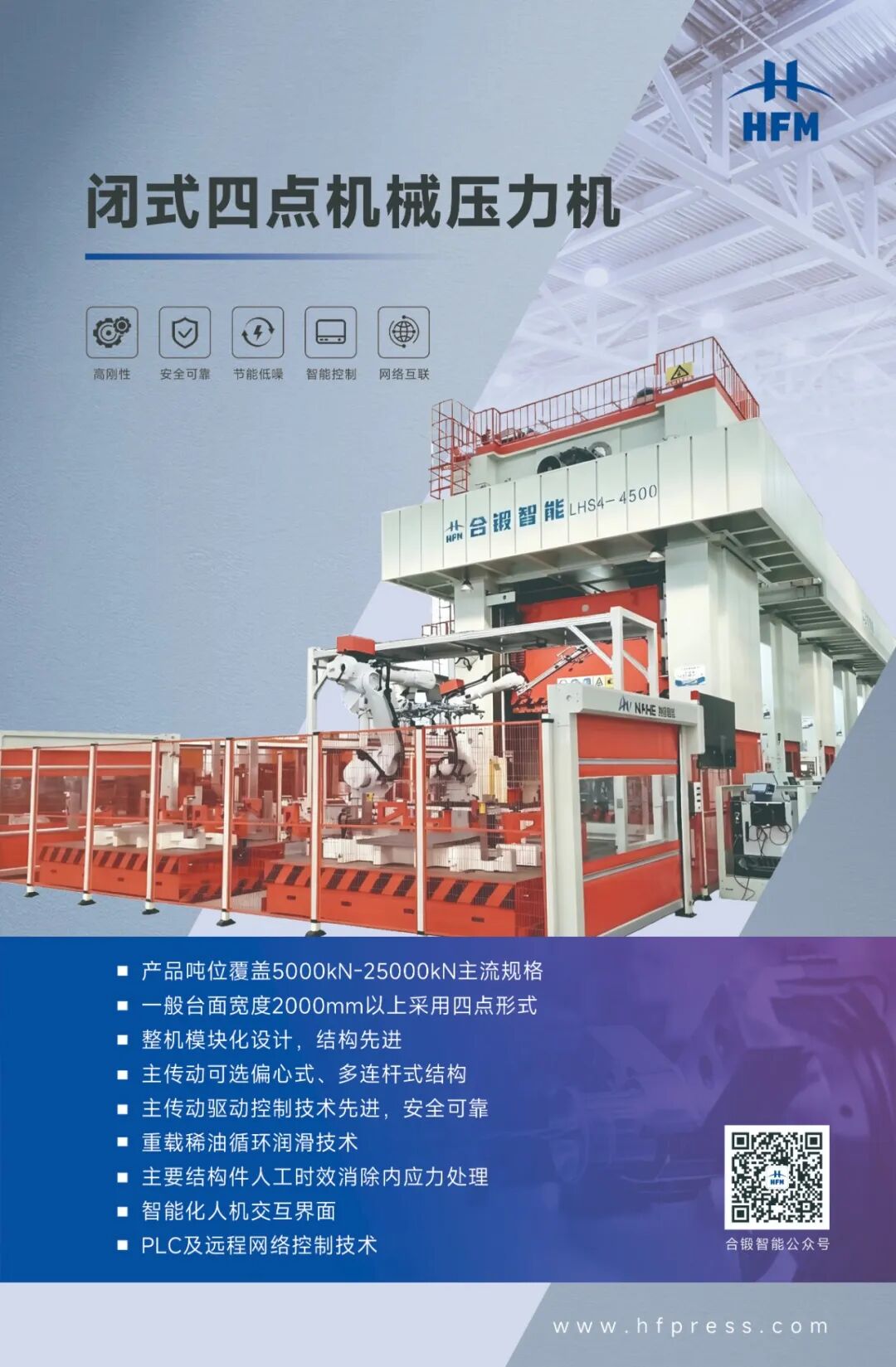 02-��ʽ�ĵ�.jpg