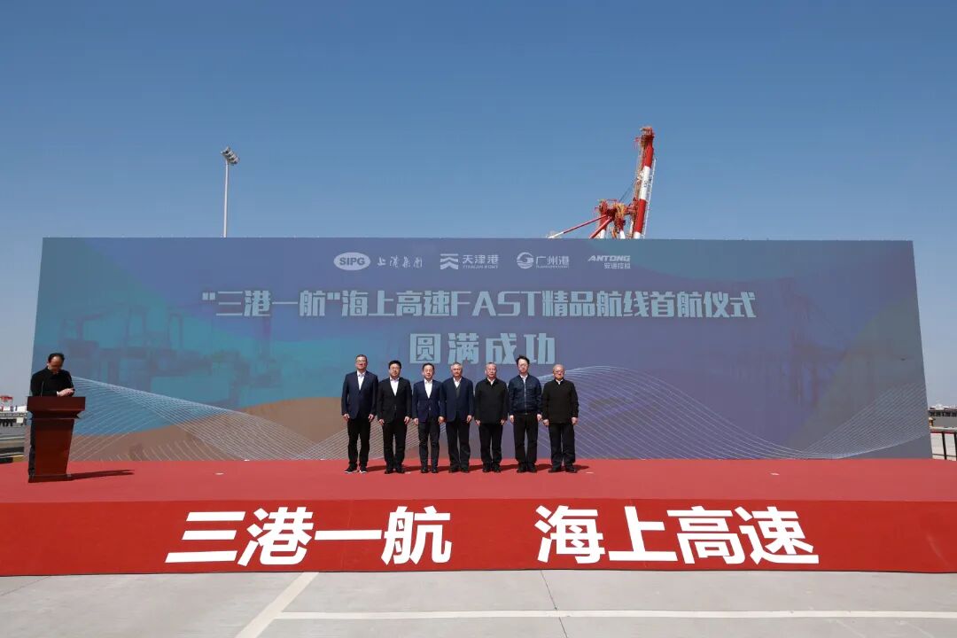 AM2A2490.JPG