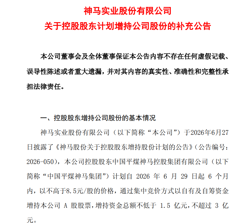 1 -�?��(10).png
