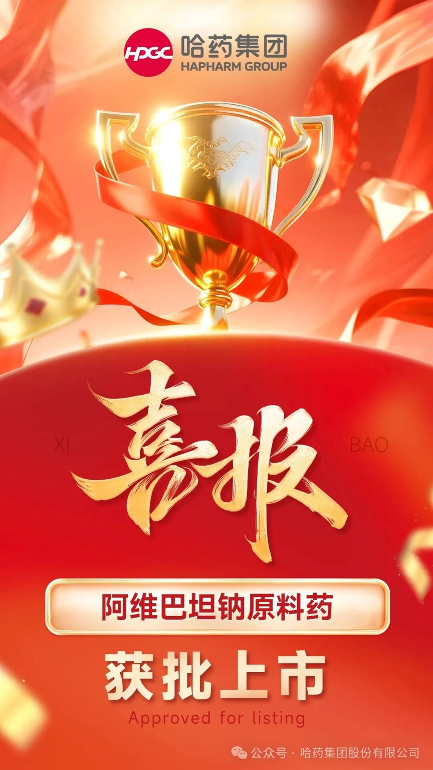 ffaf2389-8fbb-480c-93b0-b014e90aeff1.png