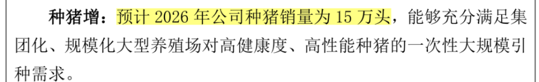 3cca9f71aeef42158cf51991590e5d7d.007.png