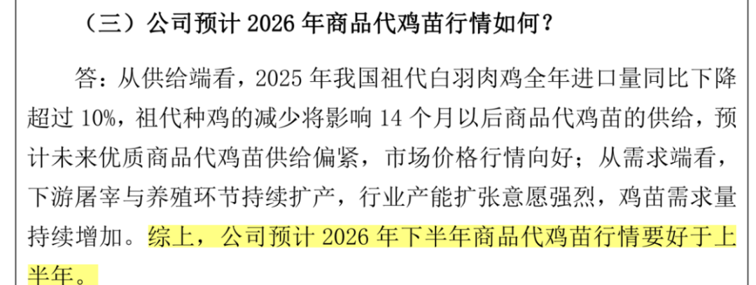 3cca9f71aeef42158cf51991590e5d7d.006.png