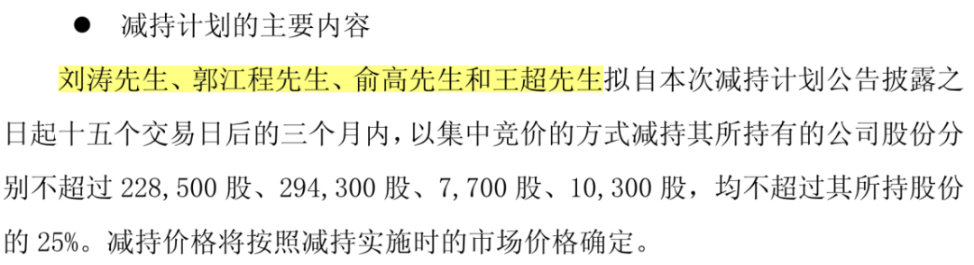 681cb6a160a84693a70836230aee2ce7.007.png