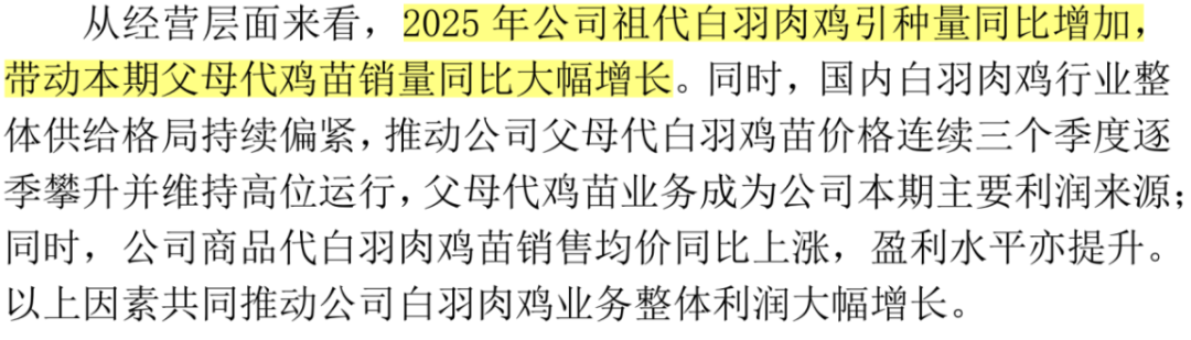 3cca9f71aeef42158cf51991590e5d7d.005.png