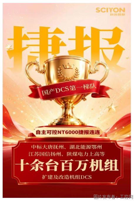 QQ20260702-164416.jpg