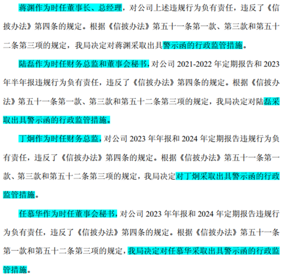 5469e6ca76464cbcae0c527f43fd8fda.004.png