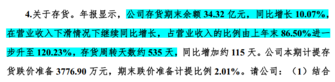 5469e6ca76464cbcae0c527f43fd8fda.007.png