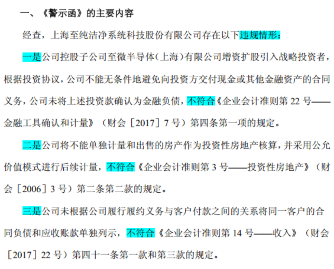 5469e6ca76464cbcae0c527f43fd8fda.001.png