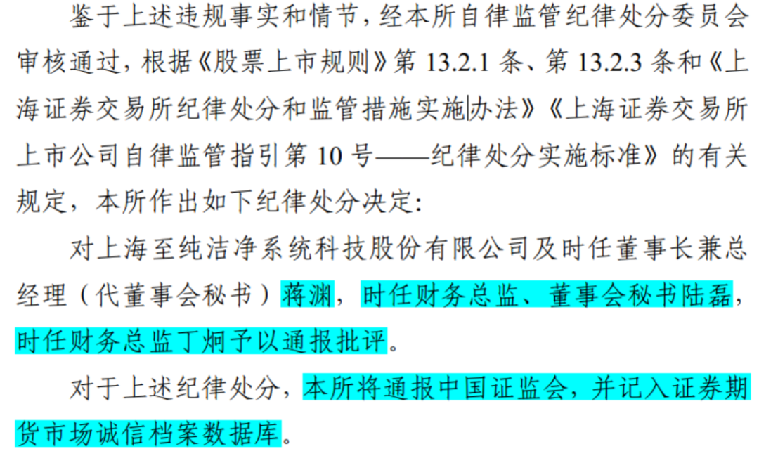 5469e6ca76464cbcae0c527f43fd8fda.005.png