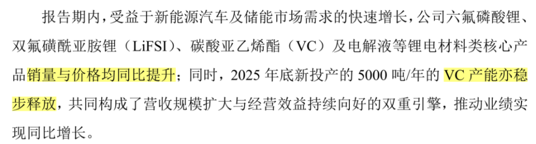 81695b8b0f484d26be3cd02b01b73149.003.png
