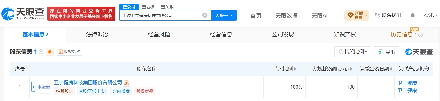 46f6ecb1c08697fe0e48b3e1272061dd.jpg