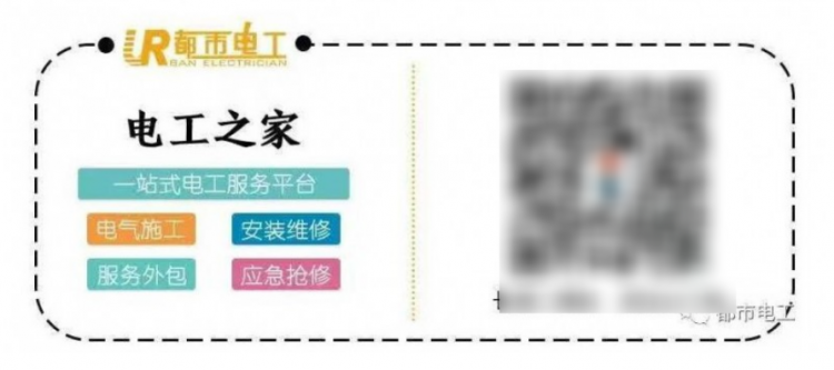 QQ20260707-101311.png