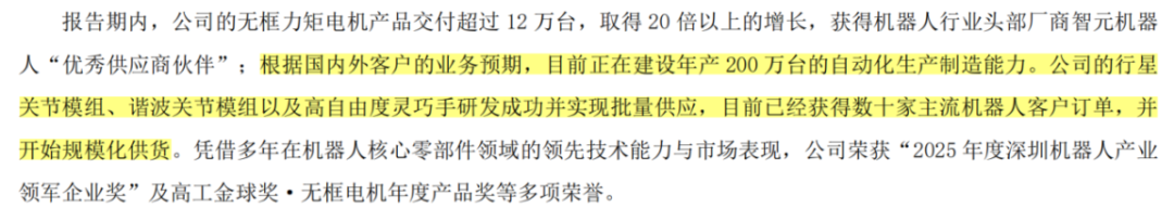 7b9db580d54a4600b61d451e23f1243d.008.png