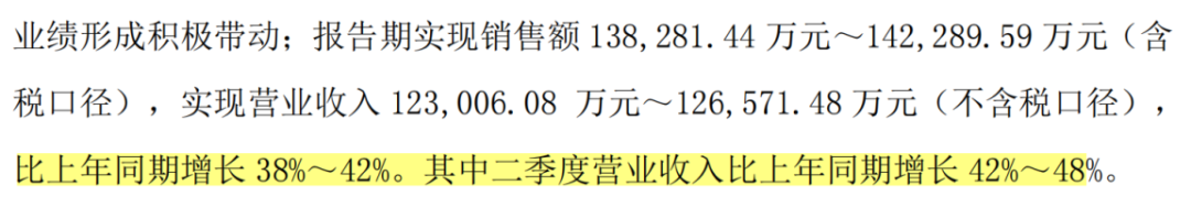 7b9db580d54a4600b61d451e23f1243d.005.png