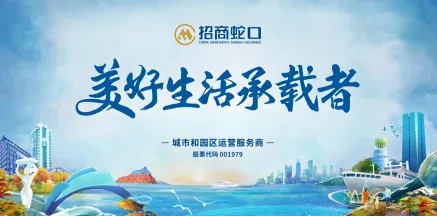 �����߿ڶ�������������ʱ������������ǰ����ʵ��������