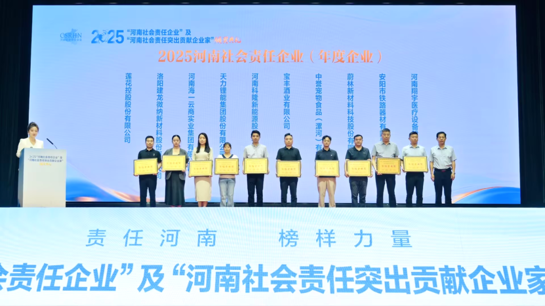d2f423b81e7f5c2090369a2dbe0ded0c_compress.jpg
