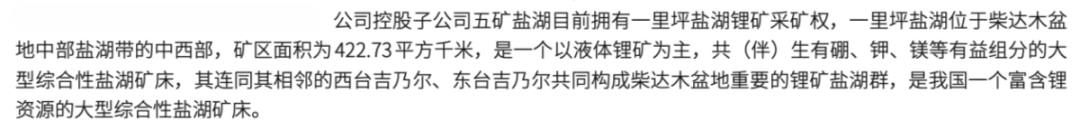 4503d33db7144eefa243c96a303d3c7a.002.png