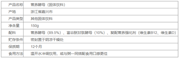QQ20260709-165100.png