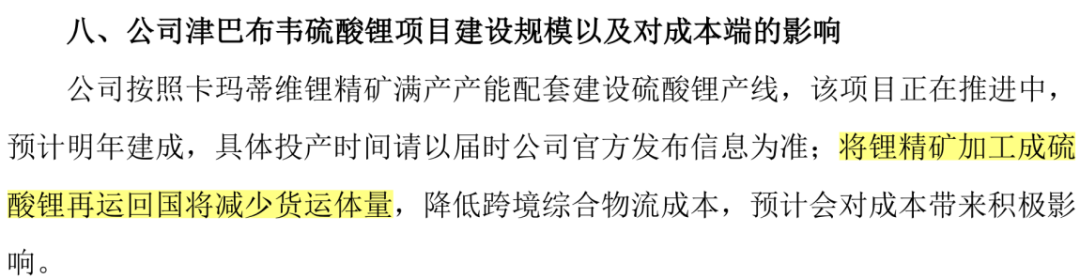 163ce7dfd37247c9b8d372b876d5ffe6.007.png