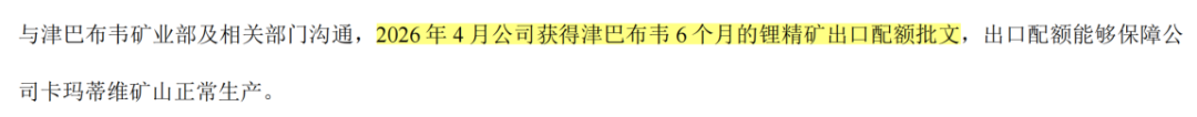 163ce7dfd37247c9b8d372b876d5ffe6.006.png