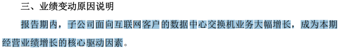 38bd068577704b32bdaa284936be2e57.006.png