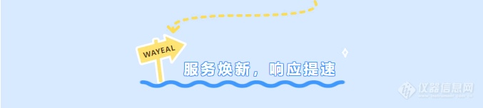 �������������ǿƼ�ȫ��Ӧ��ʵ���ң�����������ٶ�