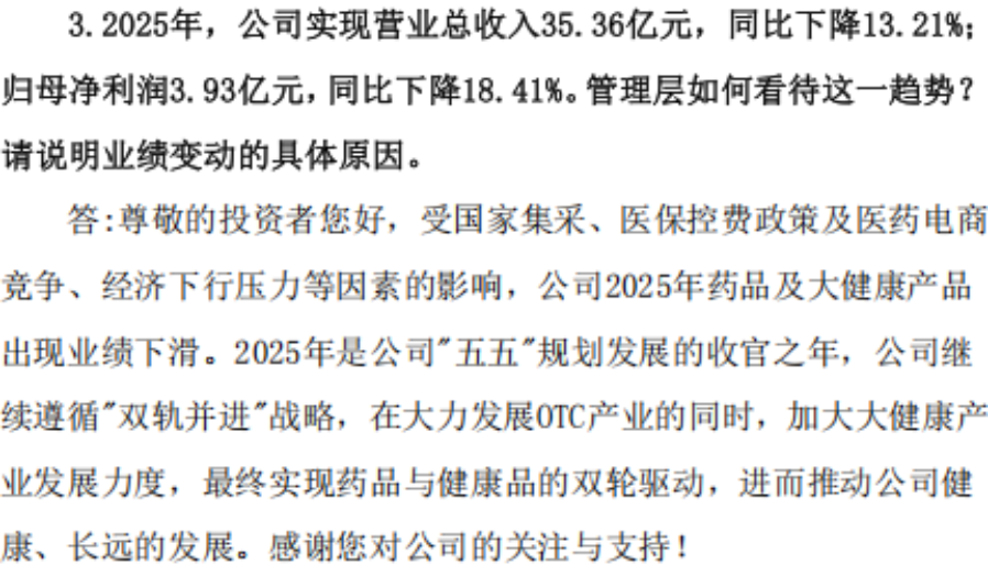 ab9d29565ea64133907b840976abff87.005.png
