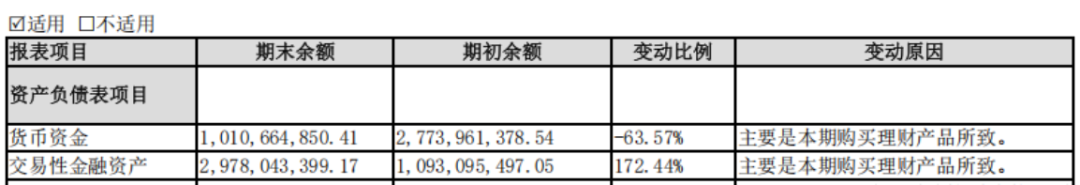 ab9d29565ea64133907b840976abff87.007.png