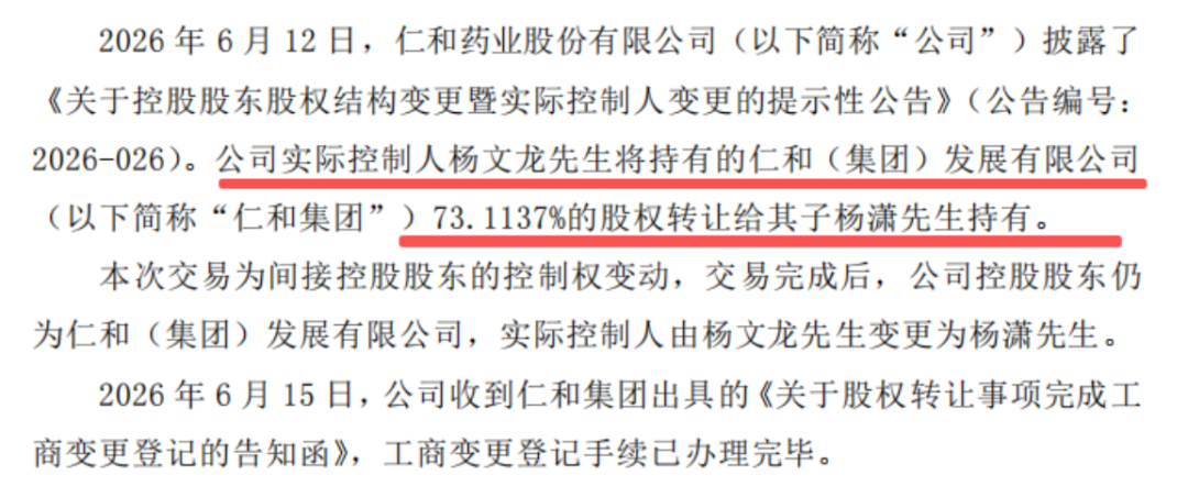 ab9d29565ea64133907b840976abff87.002.png