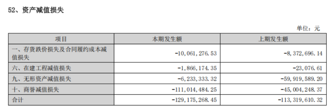 ab9d29565ea64133907b840976abff87.008.png