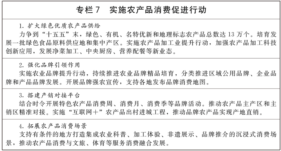 5600081e-9c98-4788-9c03-45dd99c7a389.png