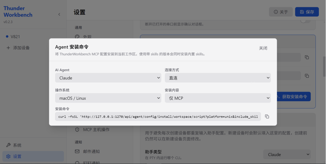 411847e0-79c6-11f1-90a1-92fbcf53809c.png