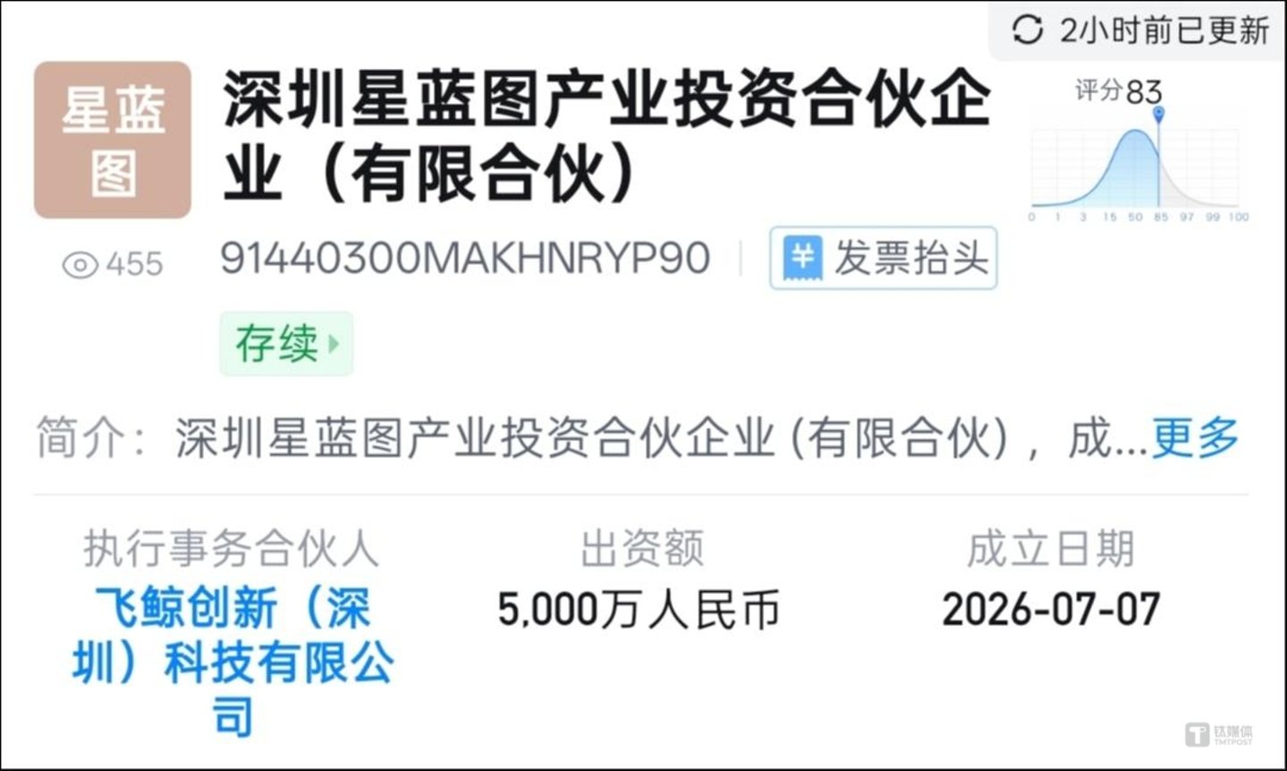 ͼԴ�����۲�APP
