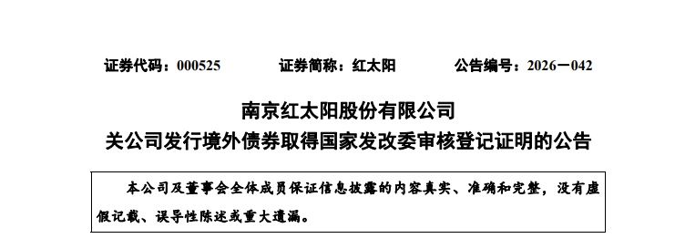 QQ20260717-114516.jpg