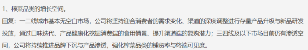 8684f187d39845d094d50731a97a1861.005.png