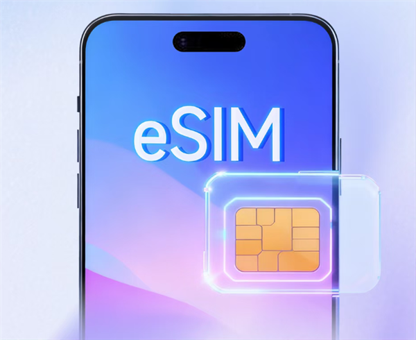 �й��ƶ�������15��eSIM�ֻ�����׿�׿����۵�����Galaxy Z Fold8��֧��