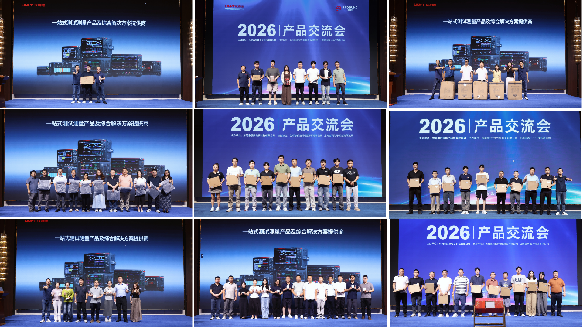 �½� PPTX ��ʾ�ĸ�_01(5).png