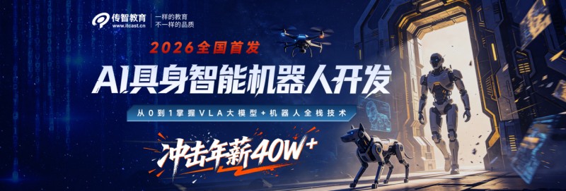 ���ǽ��������¾֣����衰AI�������ܻ����˿���ѧ�ơ���ռ����AI��������